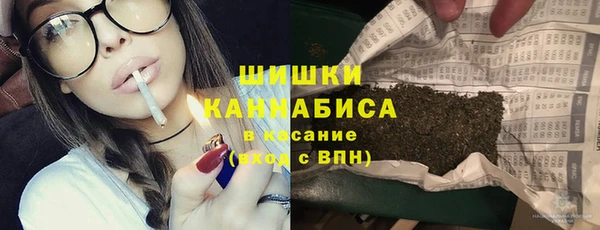 альфа пвп Богданович