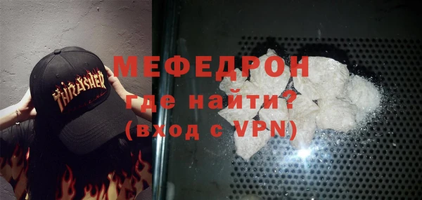 гашишное масло Снежногорск
